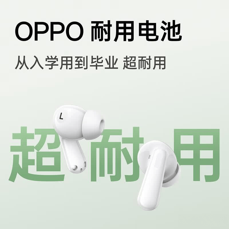 什么品牌游戏耳机质量好性价比高?深入测评推荐与实用建议(图7)