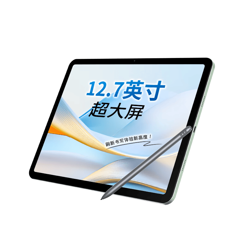 适合儿童学习的智能学习机推荐:科技护眼、个性化体验哪款更适合孩子?(图3)