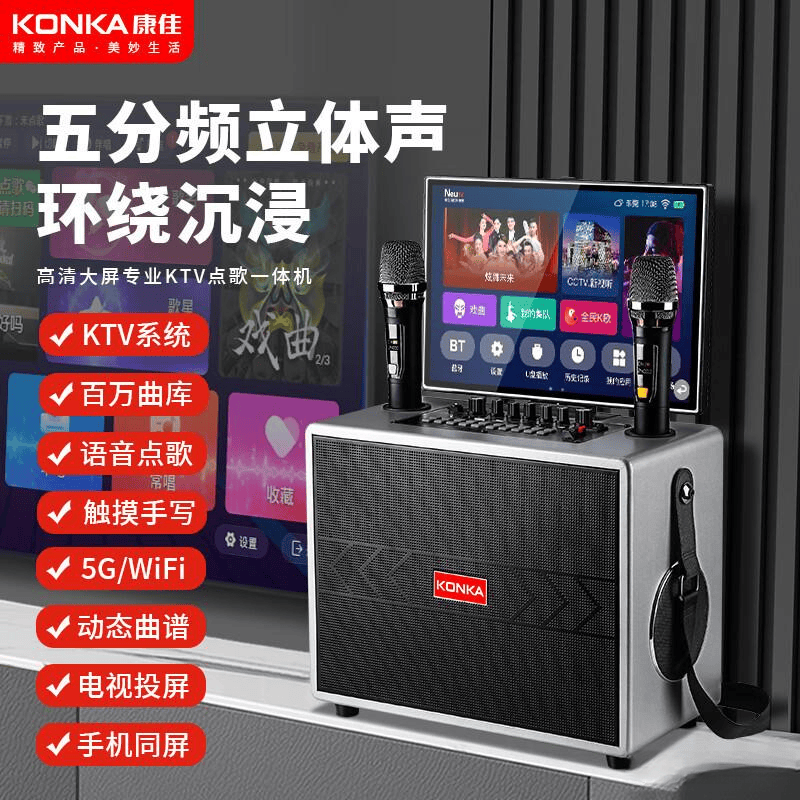 测评官推荐:特美声音响与十大品牌音响全方位种草指南(图11)