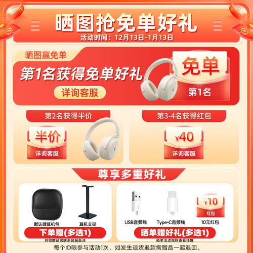 测评官推荐:游戏耳机品牌大解析品质与体验双重保障(图1)