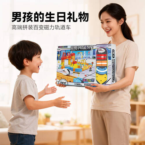 联合创想积木玩具评测：开启孩子创造力与动手能力的新篇章(图2)