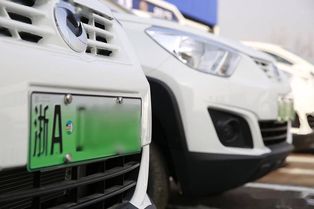浙江争做汽车“第一省”(图1)