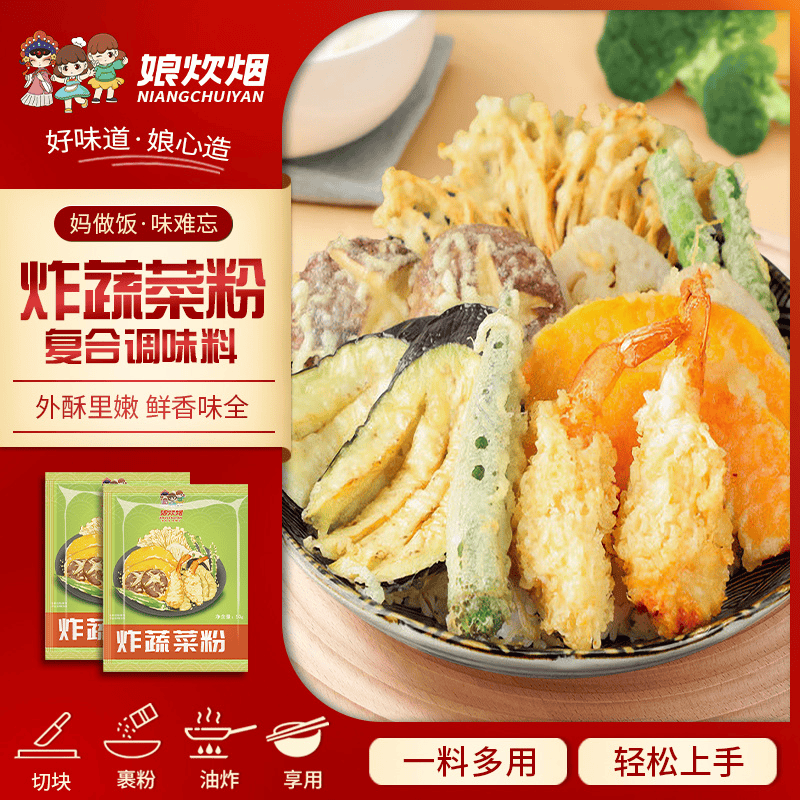 配图.png
