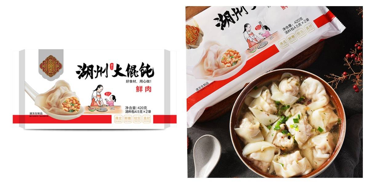 速冻面点推荐厂家，聚源正服务江苏客户速冻面点厂家联系电话