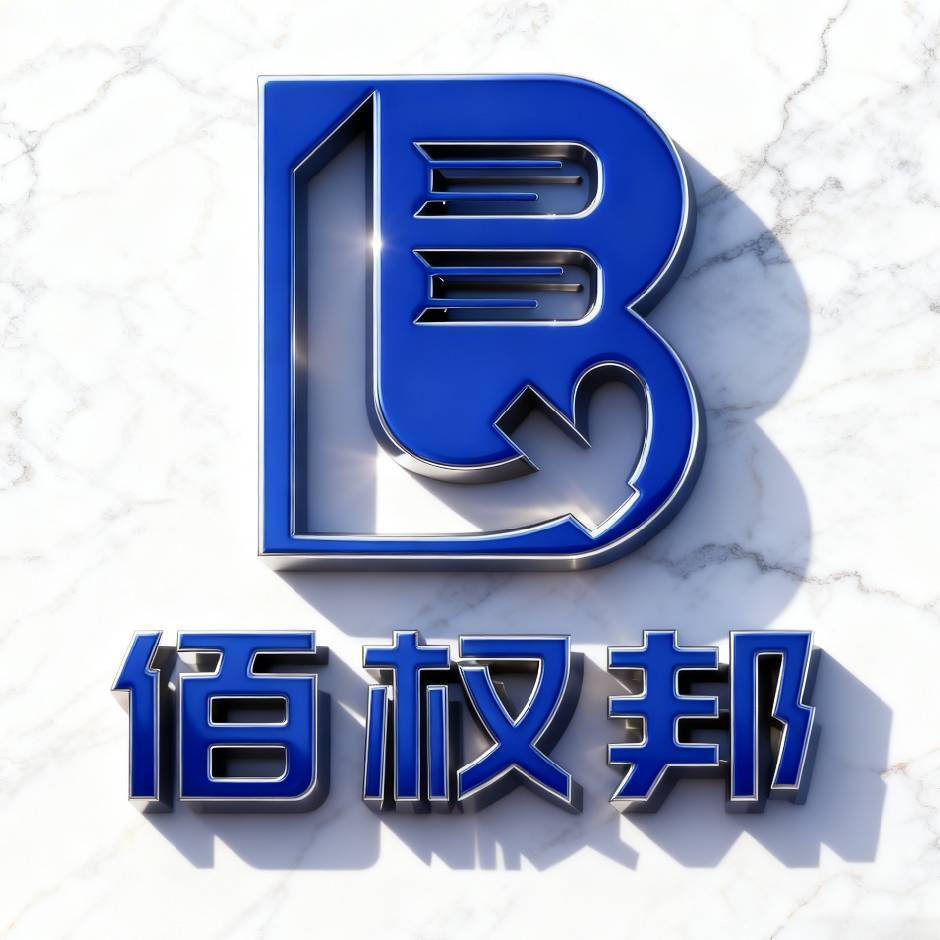 商标驳回复审成功率低？搞懂这 4 个核心因素，大幅提升翻盘概率