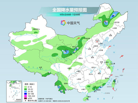 北方降雨降温来袭秋凉突出 南方雨水收敛热意再度回归