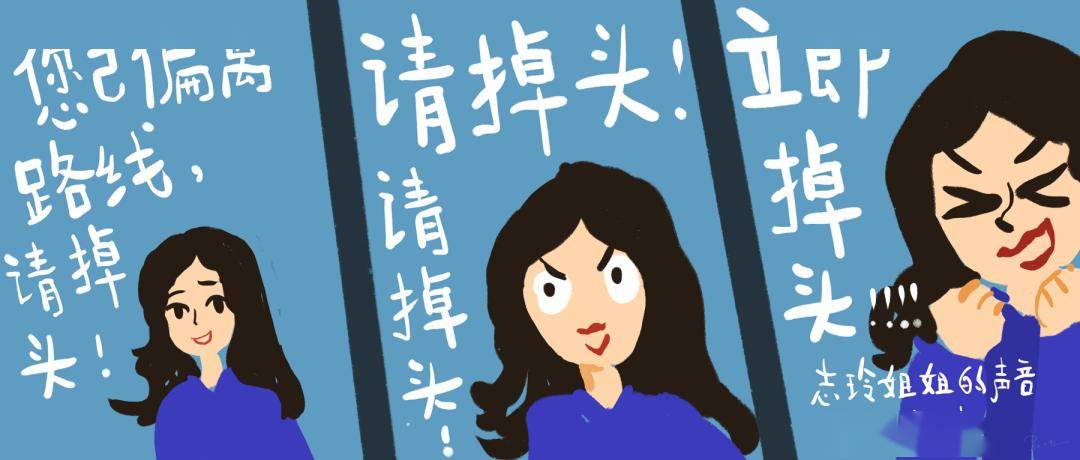 来地球一趟，就想看点意料之外的风景！