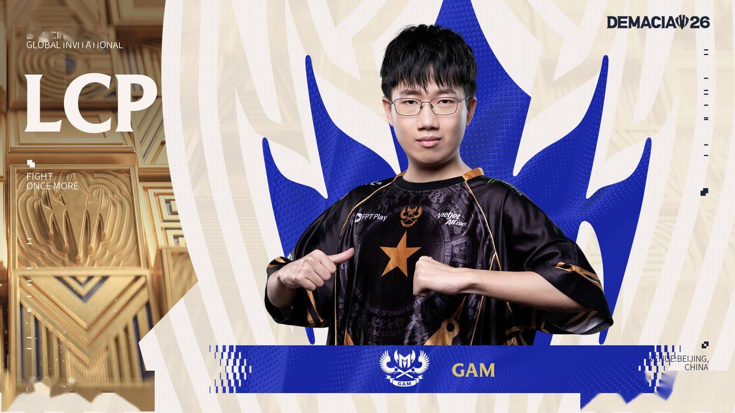 LGD Yandex