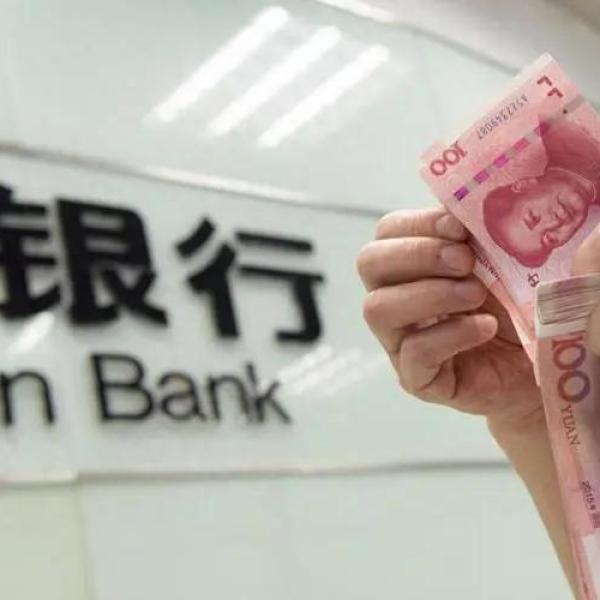 LPR下降 100万房贷30年减少2.1万元:5年期以上LPR下降10个基点 100万元房贷30年减少2.1万元_贷款_时间_五年期:7月1年 ...