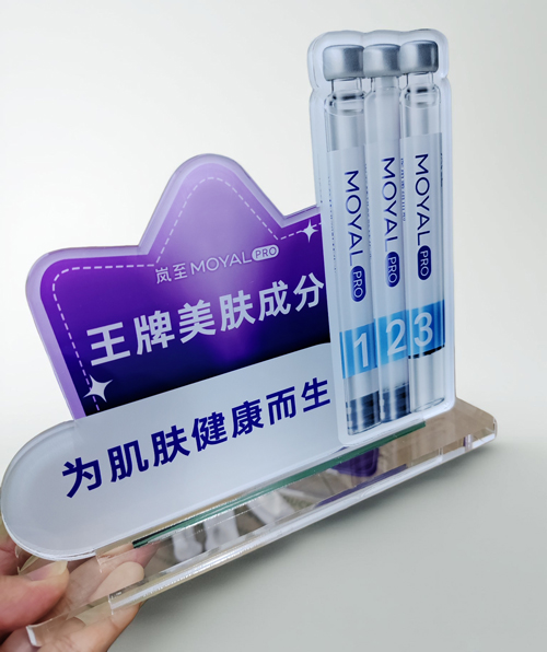 珠宝架日常陈列细节