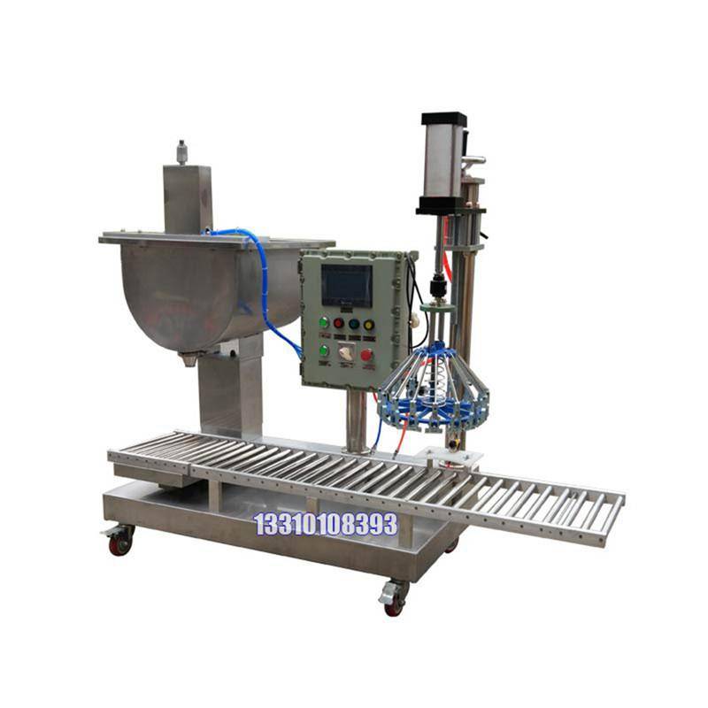 20l高纯液体灌装机自动对口灌装机