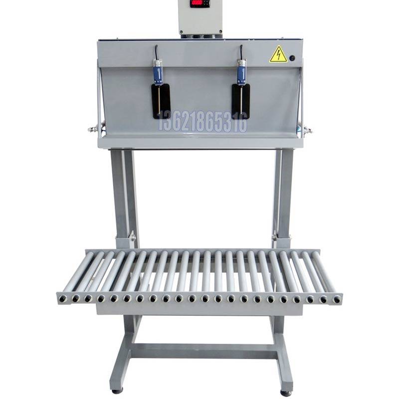 粉剂包装机1000kg吨袋双枪双计量包装机