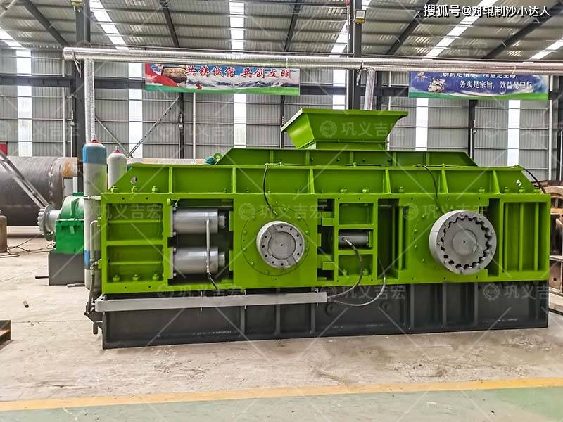 河南液压对辊制砂机优势有哪些