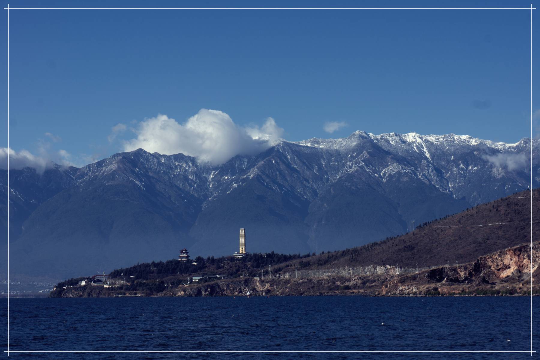 站在海东看苍山