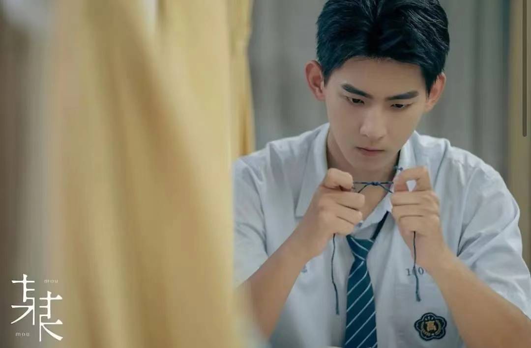 台剧《某某》定档0822,刘冬沁,曾向镇主演