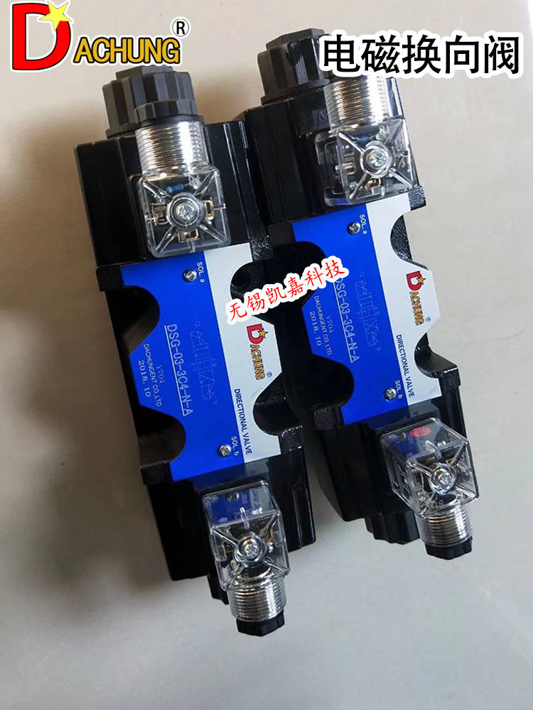 dachung达众电磁阀dsg-02-2b2-n dsg-02-3c10-n-a2