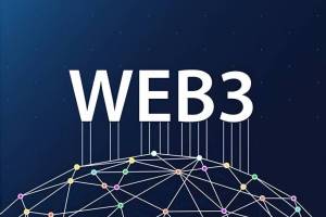 数字生活的未来：探索Web3的全新世界