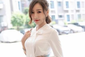 “亿安生活”平台运行多层团队计酬：卷轴模式或