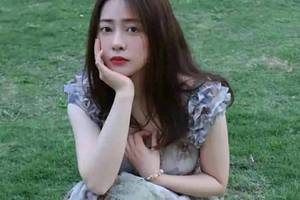 刘媛媛直播间虚假破价误导消费被查实 消费者权