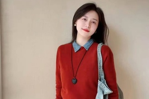 女子举报在北京大学第三医院就诊时遭医生猥亵 