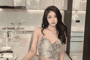 恩施市场监督管理局发布预警风险提示：然健环球