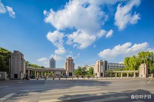 两部门通报违法违规典型问题：破坏耕地、非法采矿、毁林毁草