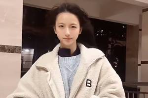 假铁皮石斛标"特级"