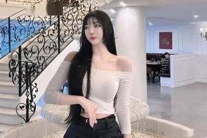 南通爱尔眼科医院CEO被撤销政协委员身份 多