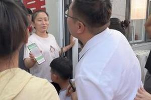 记者调查：揭秘“香港大药房”真实身份 网售产品多产自内地