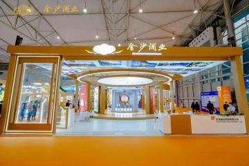 金沙酒业风险：未批先建被重罚229万 环境污