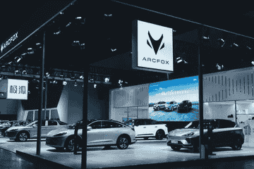 极狐公司员工举报公司高管系美国间谍 公司回应