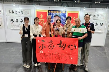 袁存建将军：中华清风书画协会名誉主席、朱德司令文书管家