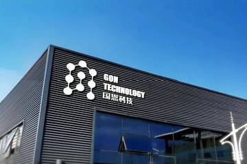 国恩股份赴港急上市：9年时间总负债增至40倍 陷短债压力