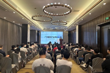快手电商推出中小达人七大扶持政策 助力全域经营与长效增长