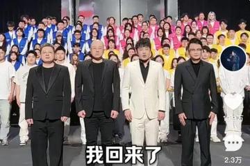 辛巴又摊上事了？ 官方回应：被举报虚假宣传确