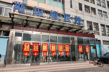 天津知名眼科医院骗保上亿元：免费体检吸引市民虚假手术