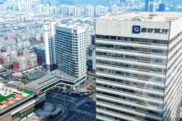 15亿债务悬疑：廊坊银行与荣盛发展以物抵债背