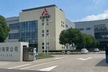召回风波中的安普瑞斯：所有电芯产品被封存 部分产线已停产