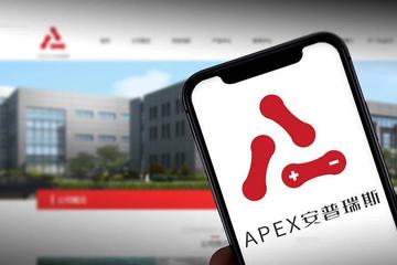 罗马仕供应商安普瑞斯变更控股股东：原大股东公司已解散