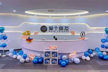 杭州美个朋友因主播诱导刷礼物陷诈骗案：3.2亿营收成诈骗款