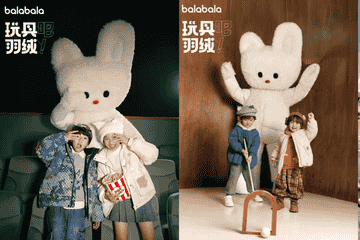 超越商业的想象力：巴拉巴拉“玩具羽绒”背后的品牌新视野