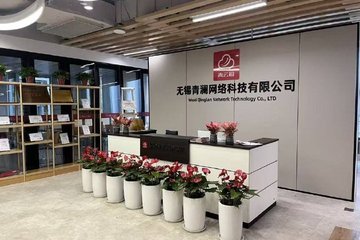 “青云租”被质疑爆雷：员工自嘲"贷