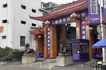 拖欠经销商货款、潭酒实控人退场 泸州富商方久伦将独揽大权？