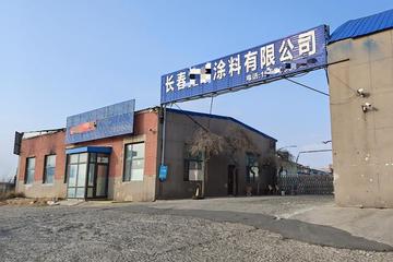 直播间"大牌尾货"竟