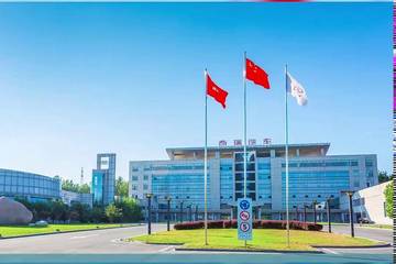 奇瑞00后女员工实名举报高管性骚扰 公司回应