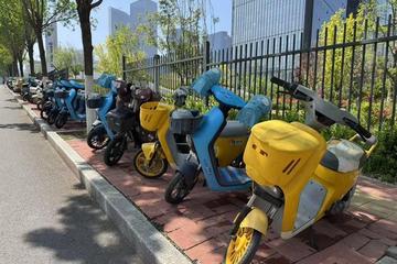 松果出行济南投放无牌电单车 交通运输局：