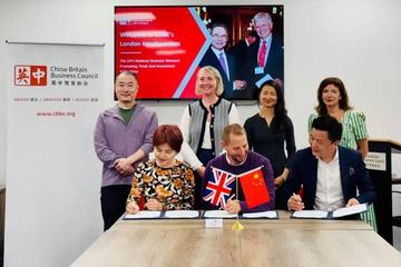 丽人丽妆签署英国皇家植物园邱园品牌产品线战略合作协议