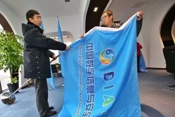 非法社会组织试图重出江湖：曾鼓动群众加入