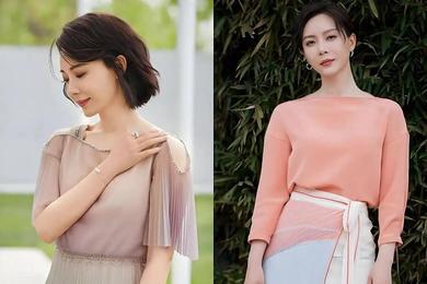 武汉手机租赁平台“青云租”爆雷：数千投资者恐