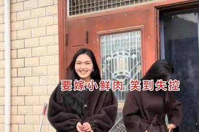 人民网评：958克坚果礼盒只有33克坚果 误